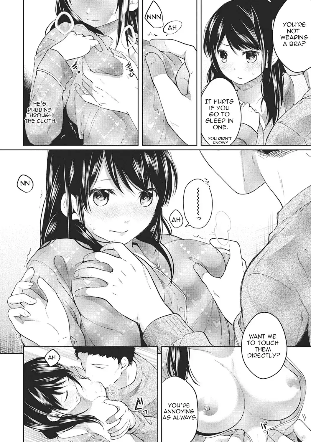 1LDK+JK Ikinari Doukyo? Micchaku!? Hatsu Ecchi!!? - Chapter 4 Page 11