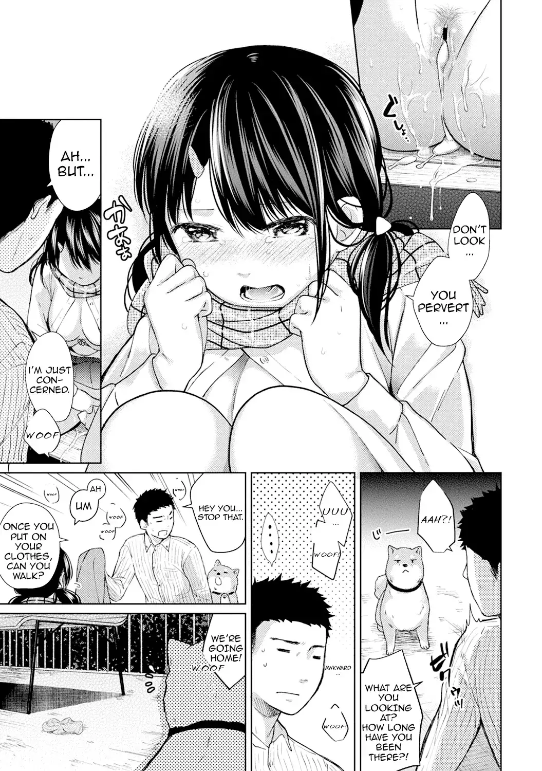 1LDK+JK Ikinari Doukyo? Micchaku!? Hatsu Ecchi!!? - Chapter 6 Page 24