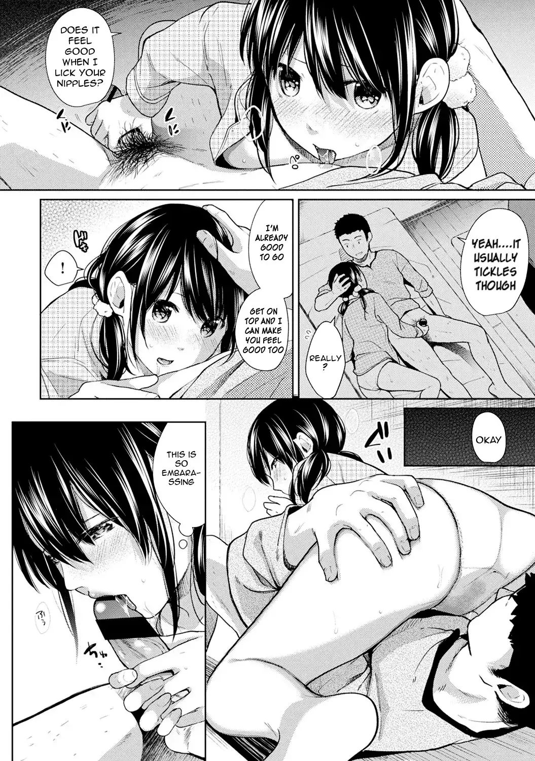 1LDK+JK Ikinari Doukyo? Micchaku!? Hatsu Ecchi!!? - Chapter 7 Page 11