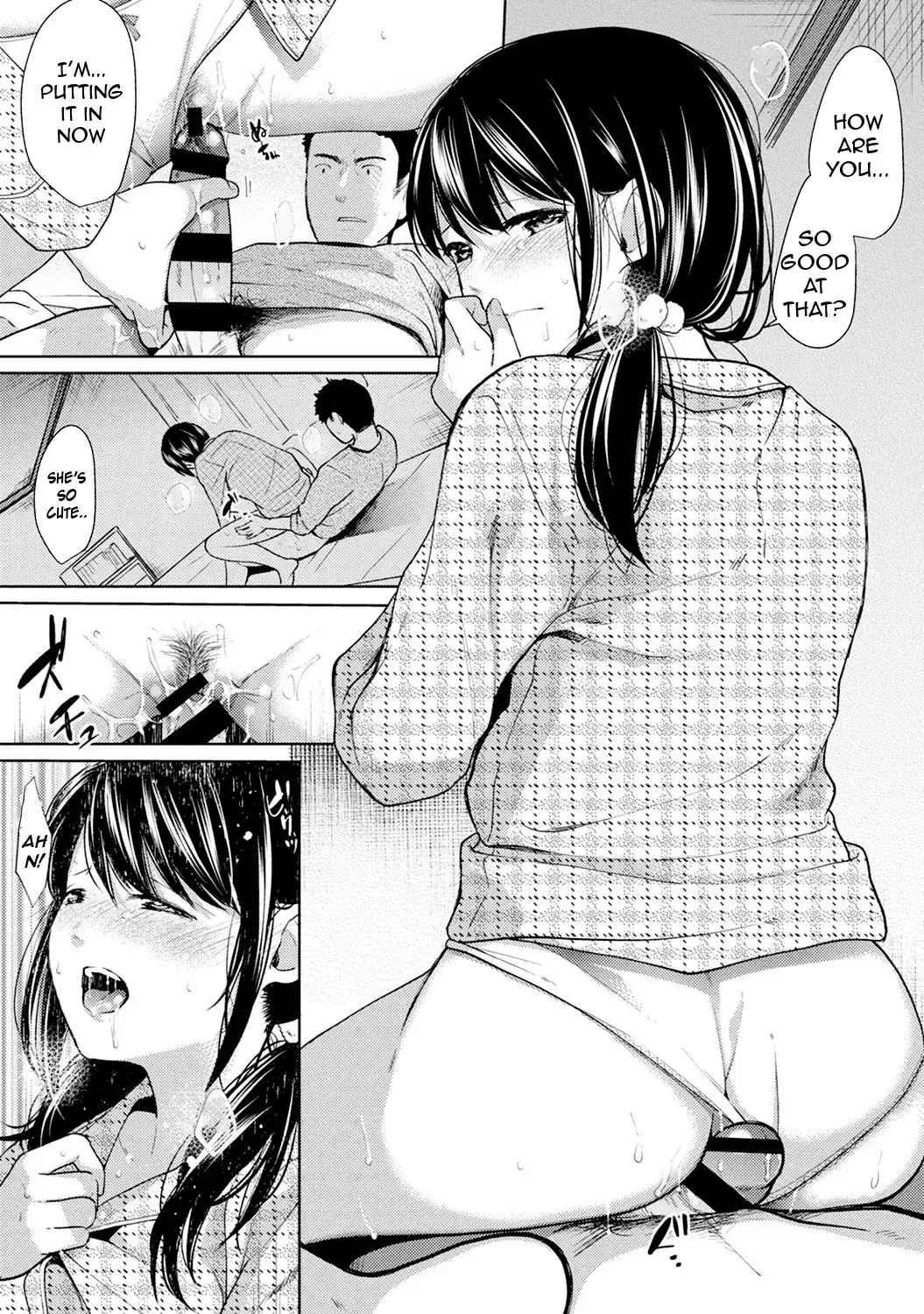 1LDK+JK Ikinari Doukyo? Micchaku!? Hatsu Ecchi!!? - Chapter 7 Page 14