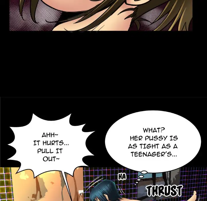 My Wife’s Partner - Chapter 17 Page 26