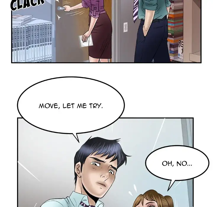 My Wife’s Partner - Chapter 37 Page 75