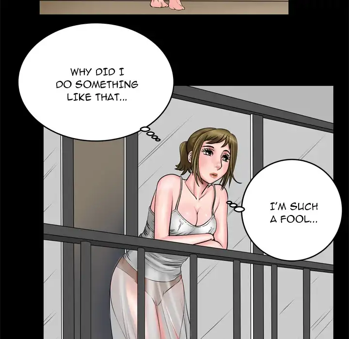 My Wife’s Partner - Chapter 4 Page 73