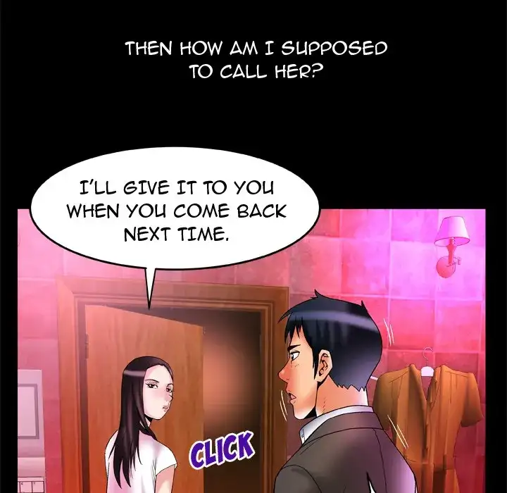 My Wife’s Partner - Chapter 66 Page 17