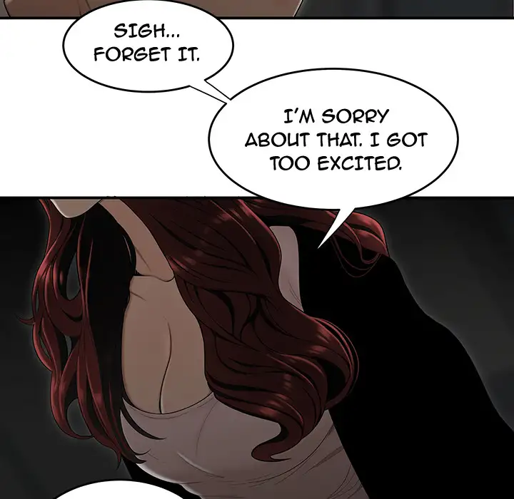 The Repeat Student - Chapter 1 Page 68