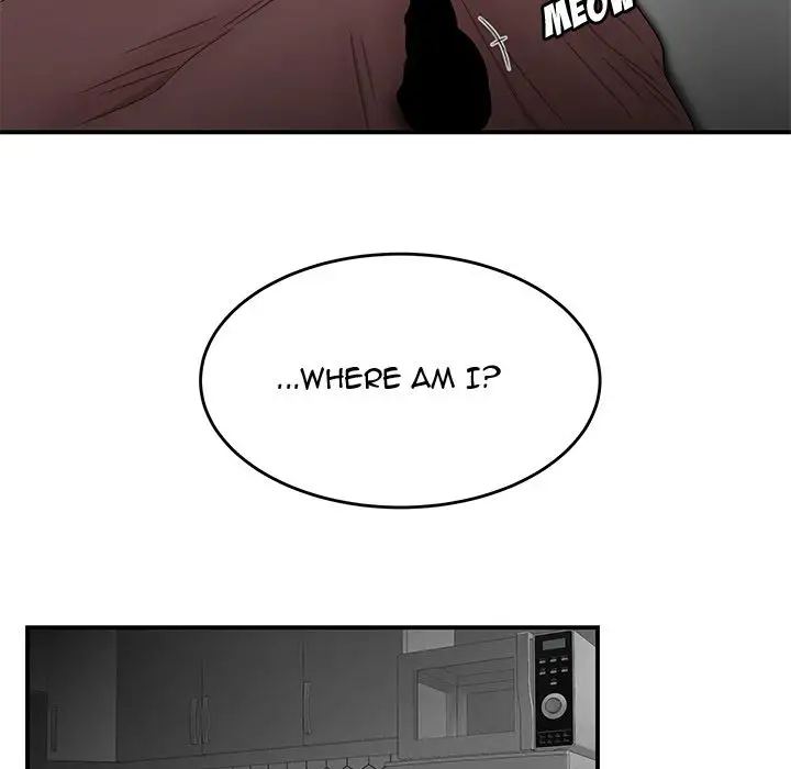 The Repeat Student - Chapter 12 Page 79