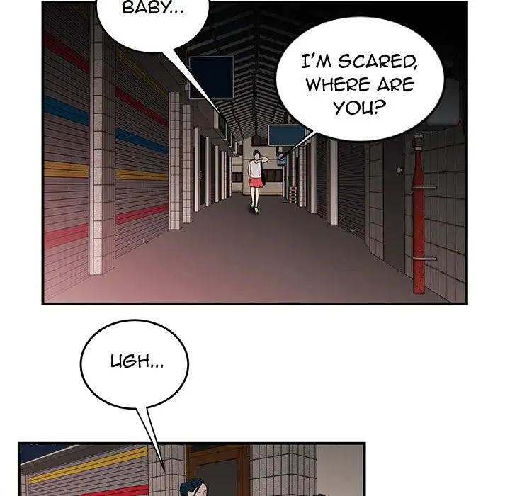 The Repeat Student - Chapter 15 Page 98