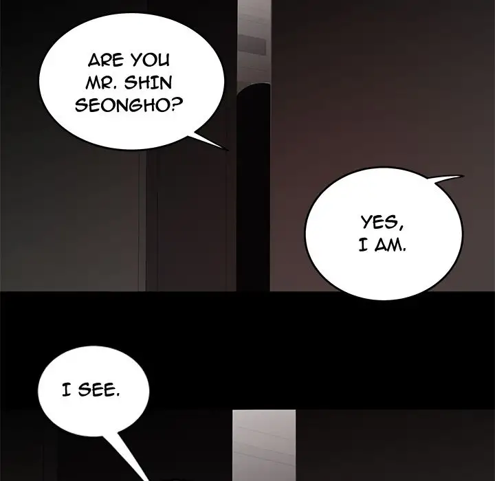 The Repeat Student - Chapter 7 Page 56
