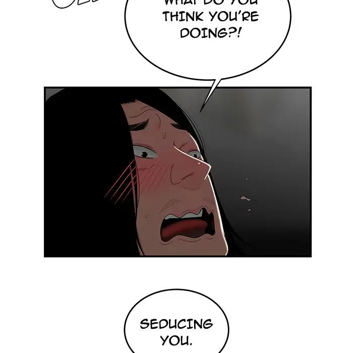The Repeat Student - Chapter 8 Page 67