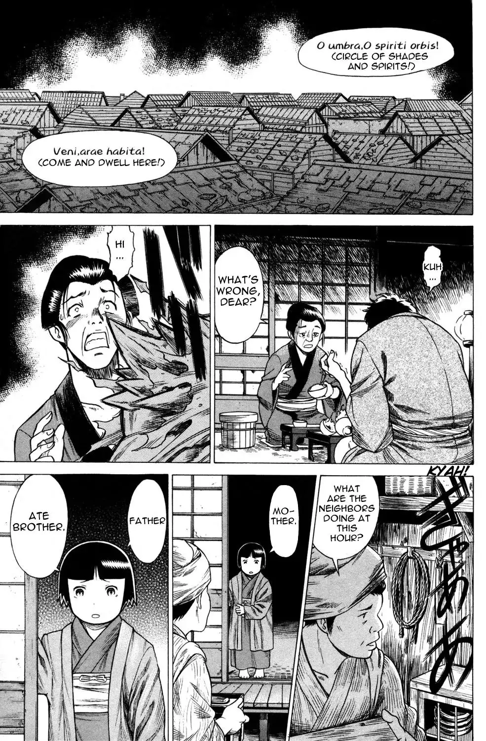 Hakodate Youjin Buraichou Himegami - Chapter 16.1 Page 9