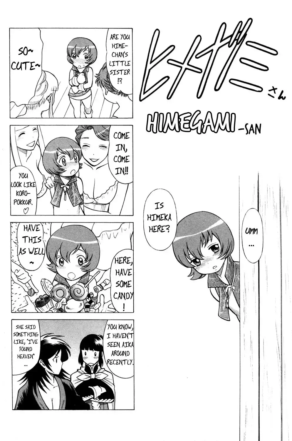 Hakodate Youjin Buraichou Himegami - Chapter 16.2 Page 24