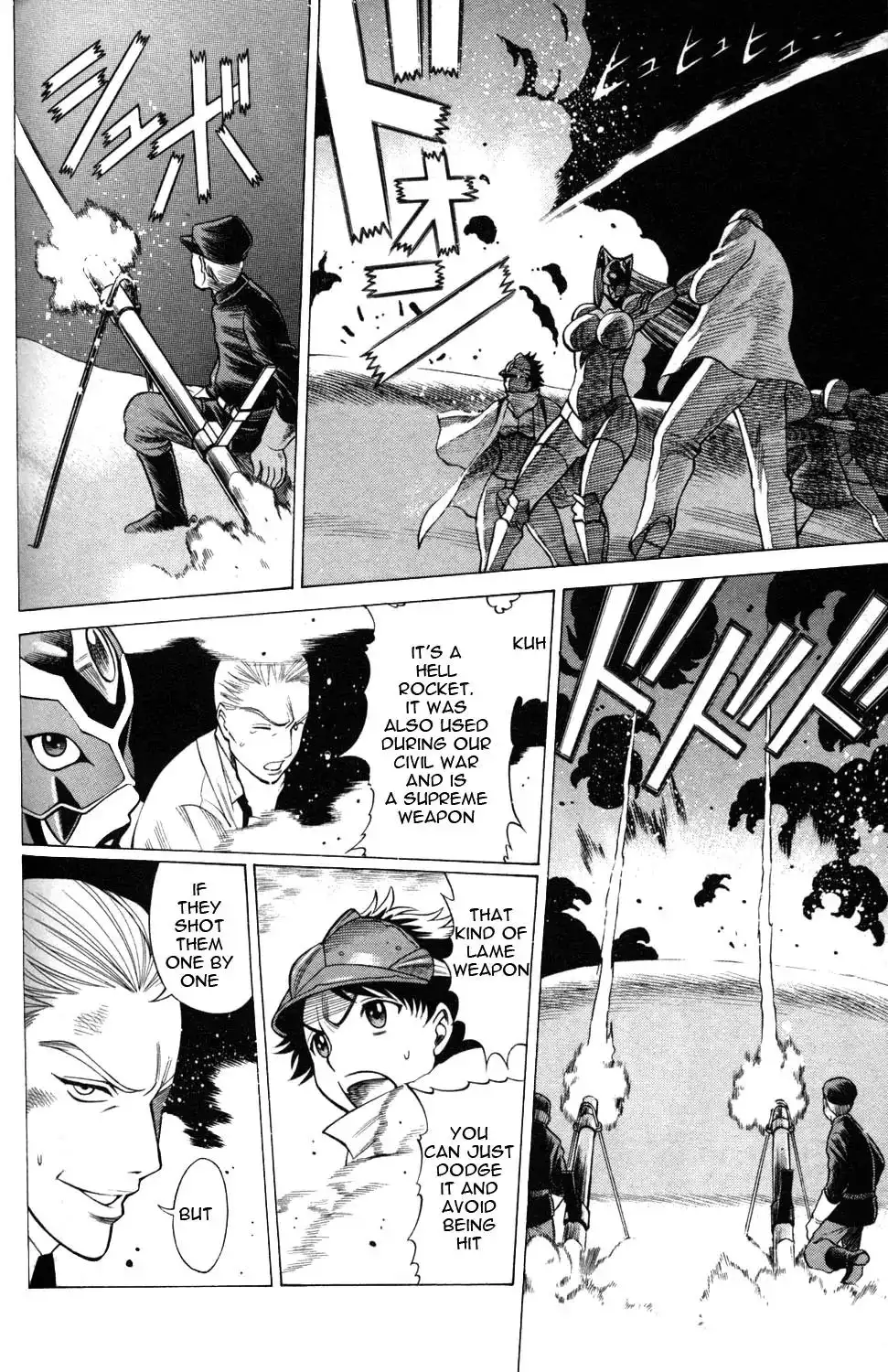 Hakodate Youjin Buraichou Himegami - Chapter 7 Page 18