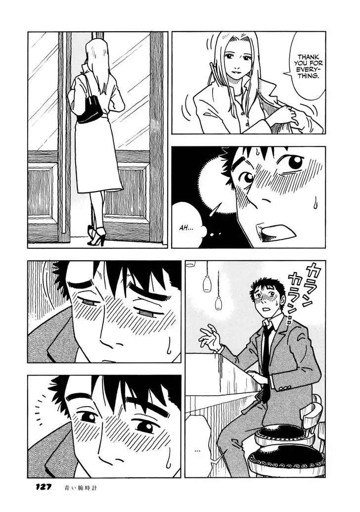 Yawarakai Onna - Chapter 8 Page 11