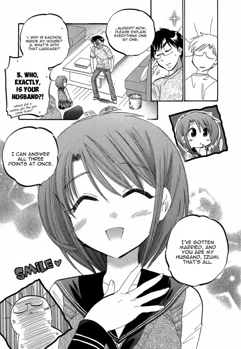 Okusama wa Seito Kaichou! - Chapter 1 Page 11