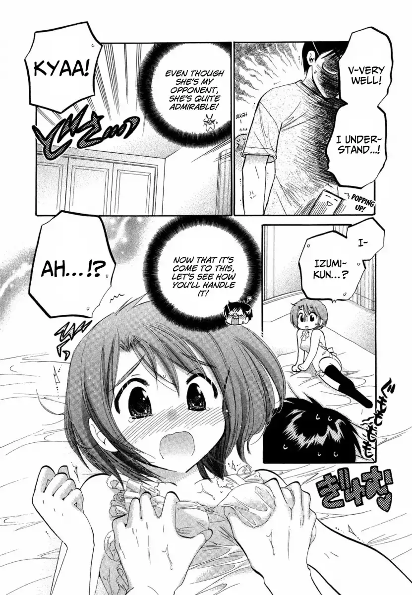 Okusama wa Seito Kaichou! - Chapter 1 Page 20