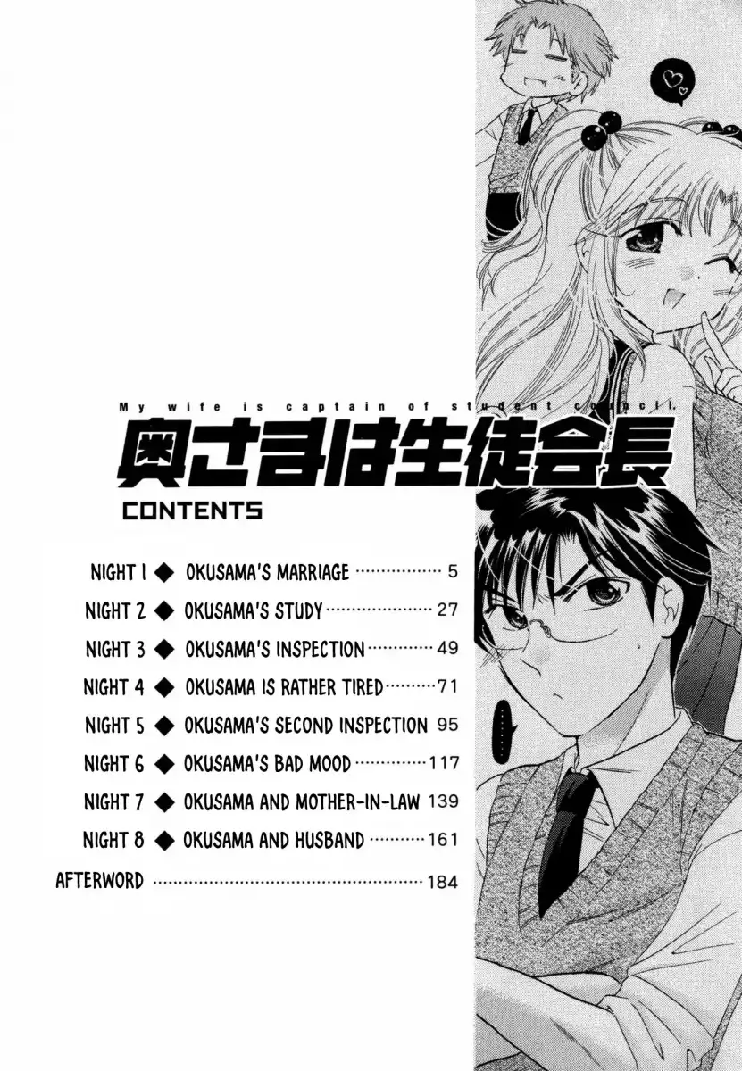 Okusama wa Seito Kaichou! - Chapter 1 Page 6