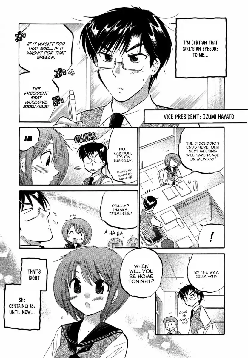 Okusama wa Seito Kaichou! - Chapter 1 Page 9