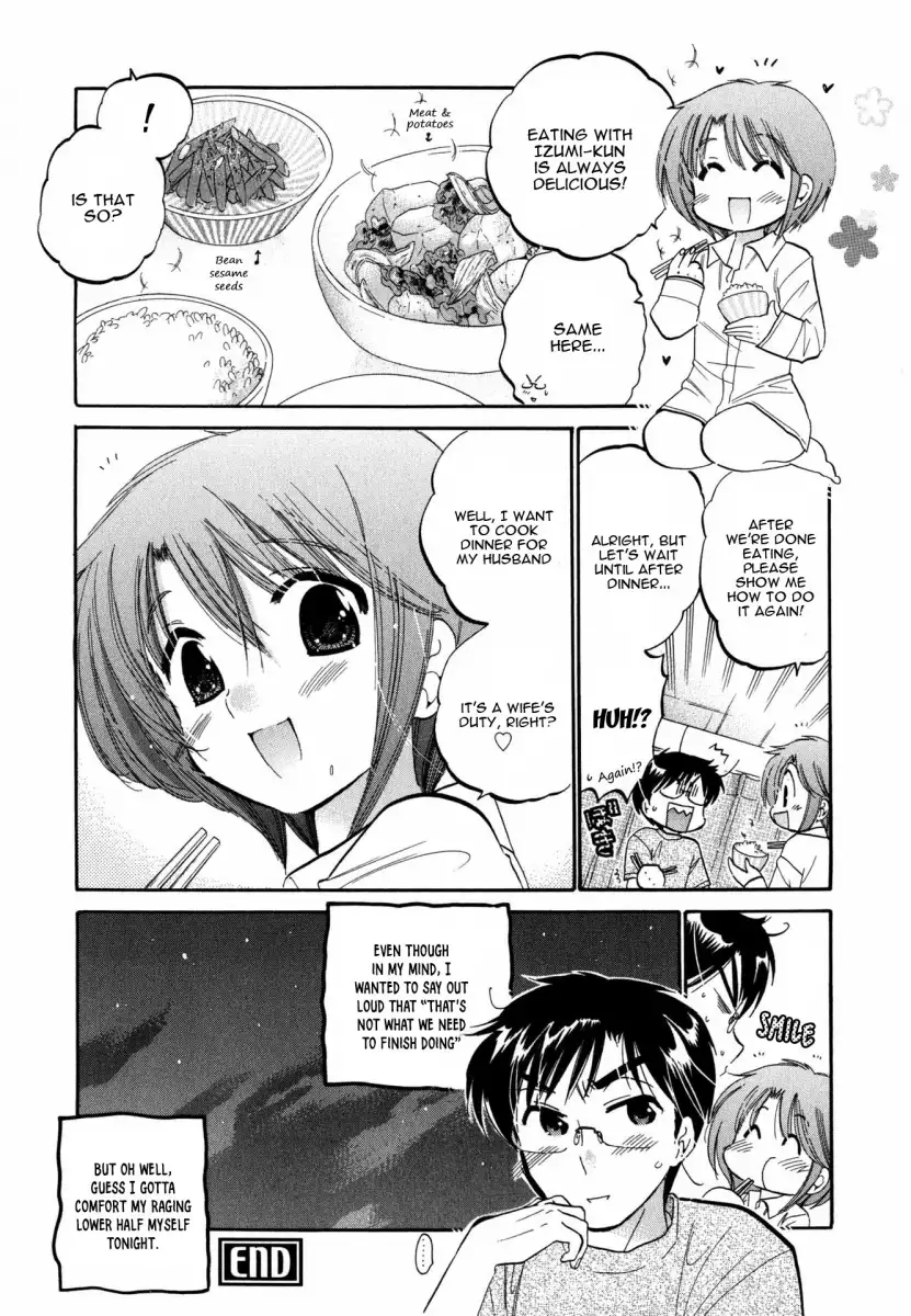 Okusama wa Seito Kaichou! - Chapter 2 Page 23