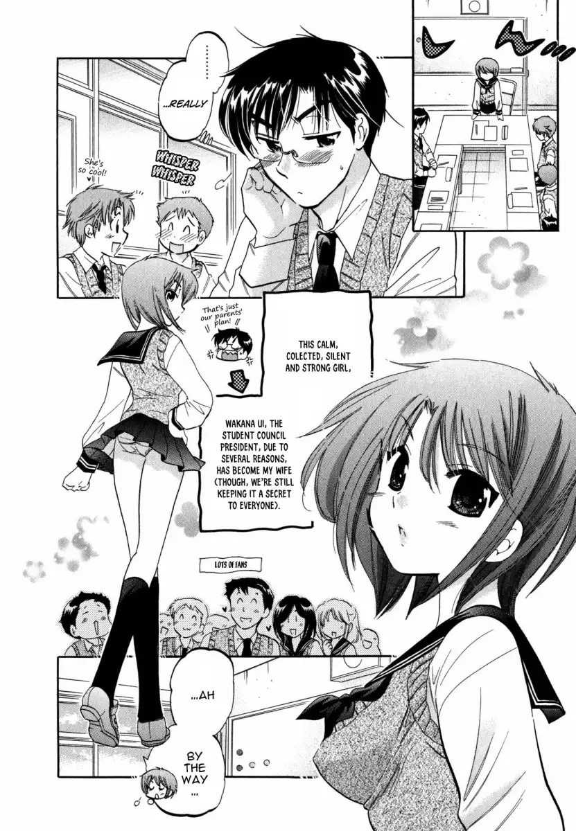 Okusama wa Seito Kaichou! - Chapter 2 Page 7