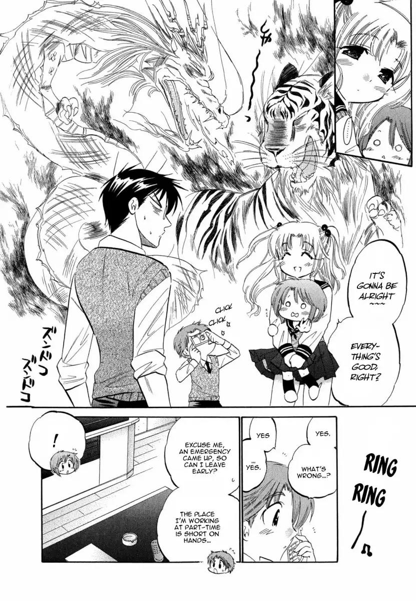 Okusama wa Seito Kaichou! - Chapter 3 Page 11