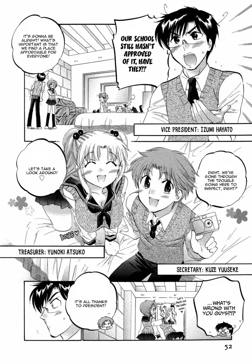Okusama wa Seito Kaichou! - Chapter 3 Page 5