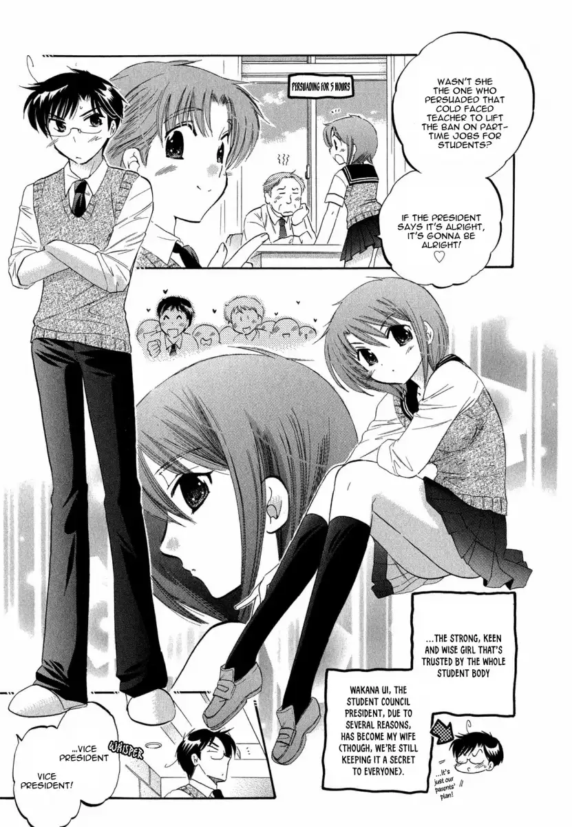 Okusama wa Seito Kaichou! - Chapter 3 Page 6
