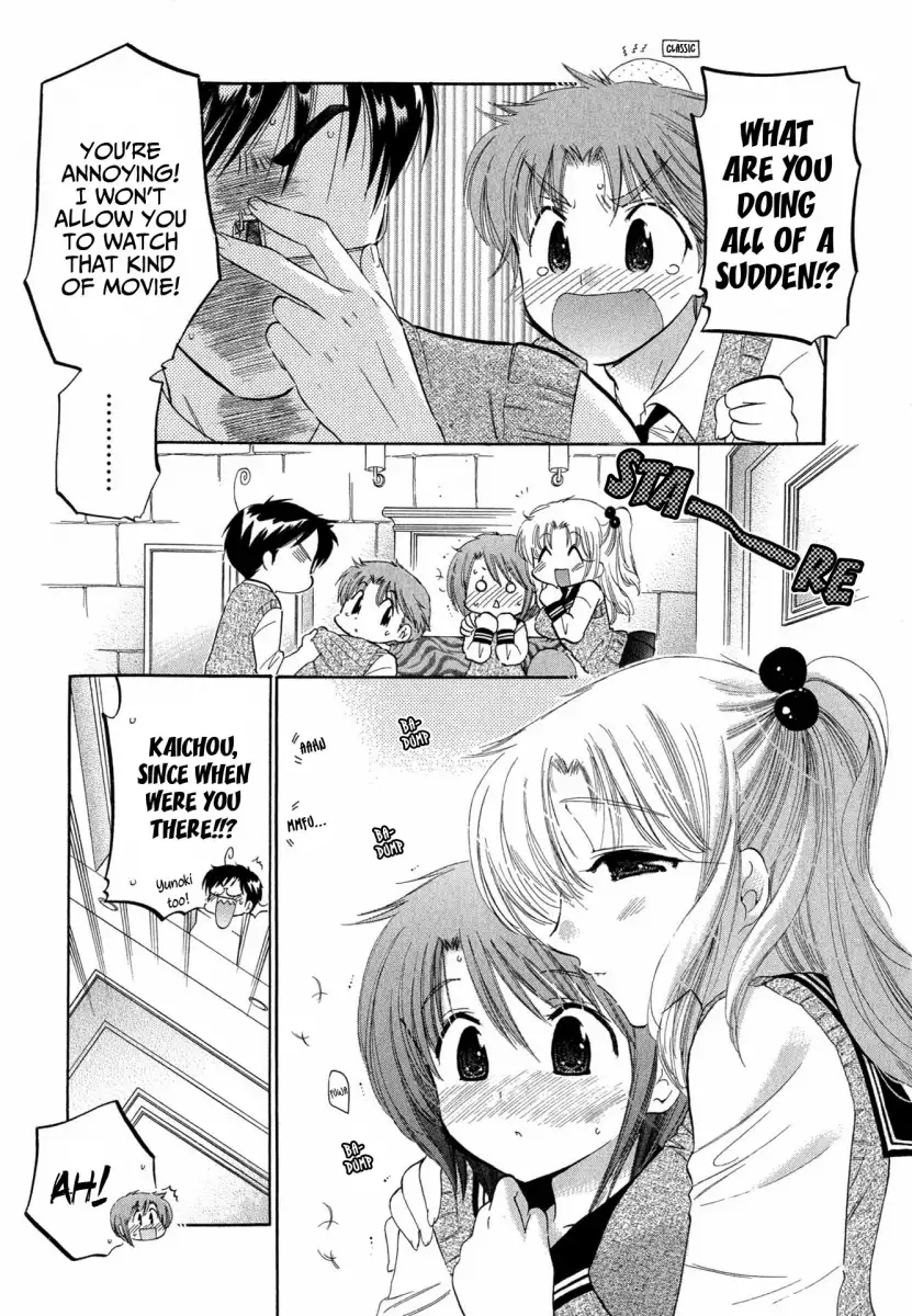 Okusama wa Seito Kaichou! - Chapter 3 Page 8