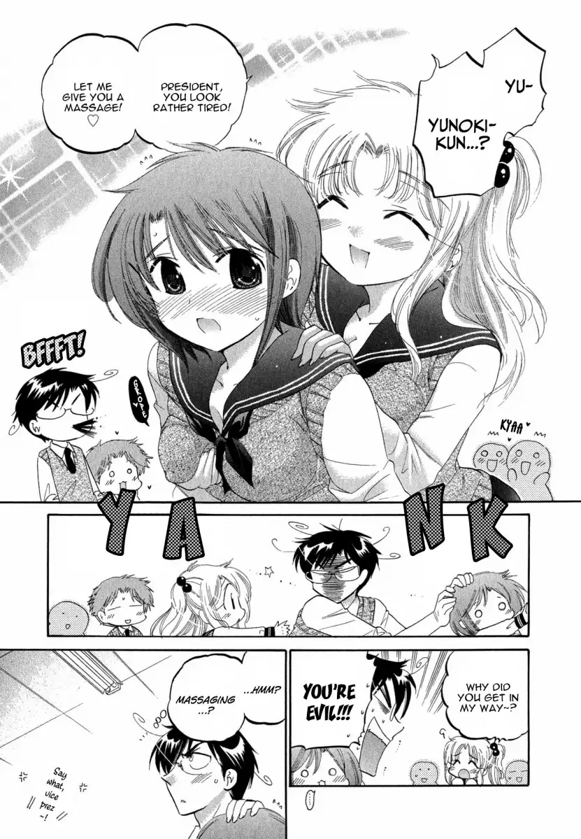 Okusama wa Seito Kaichou! - Chapter 4 Page 10