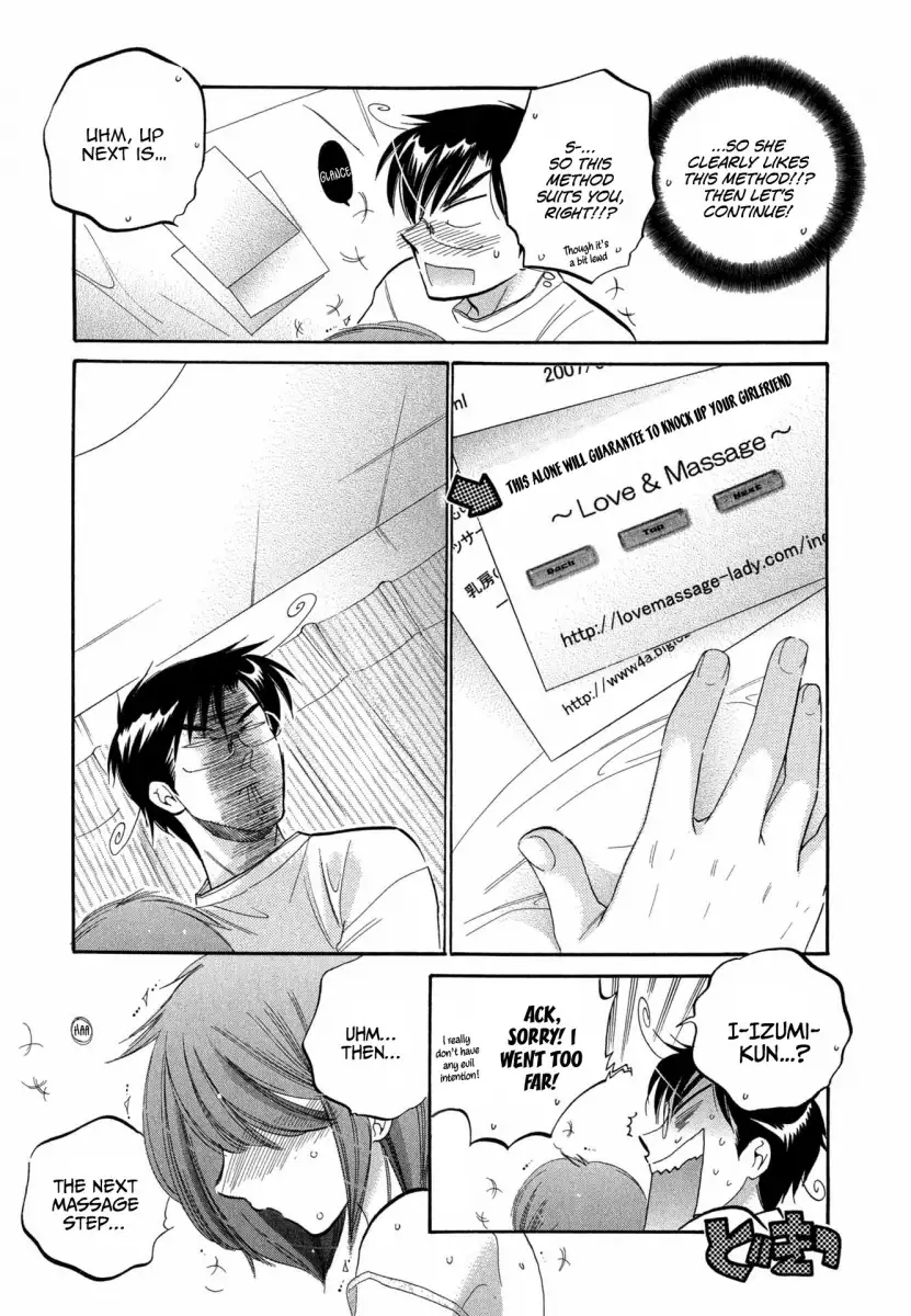 Okusama wa Seito Kaichou! - Chapter 4 Page 20