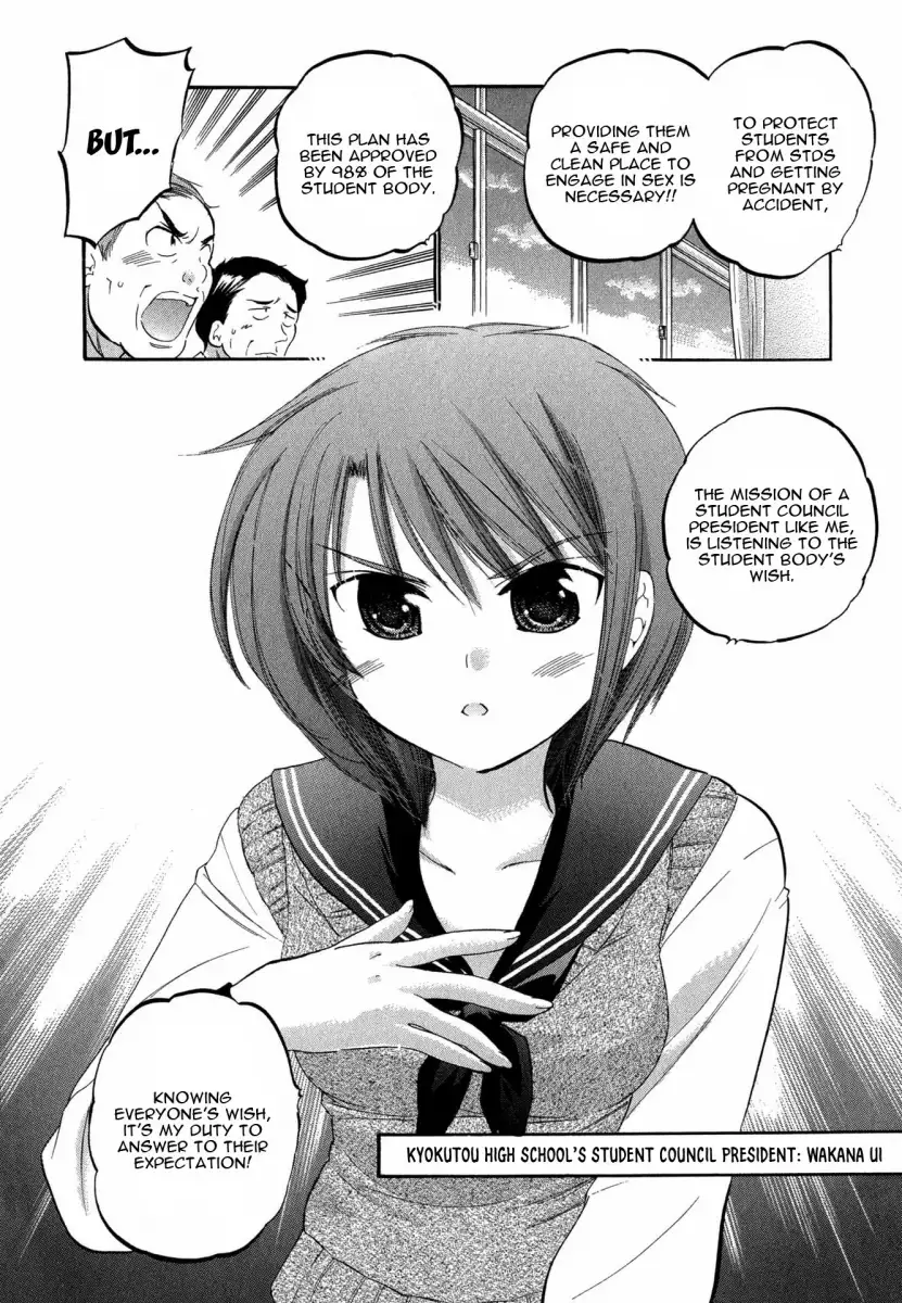 Okusama wa Seito Kaichou! - Chapter 4 Page 7