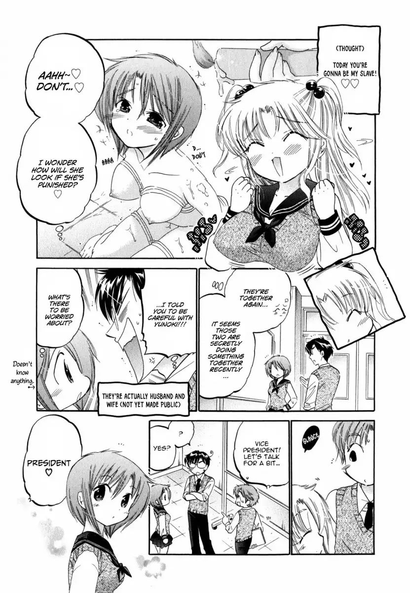 Okusama wa Seito Kaichou! - Chapter 5 Page 8