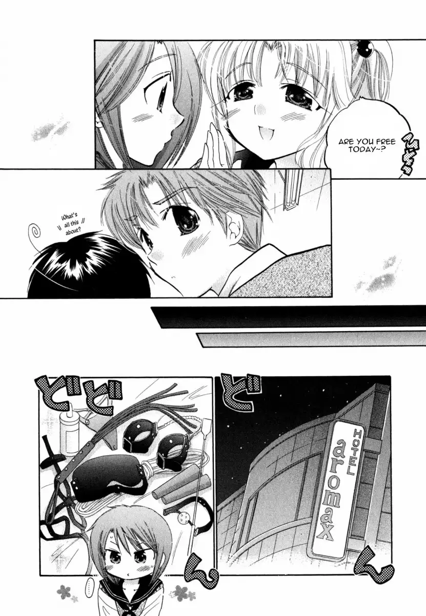 Okusama wa Seito Kaichou! - Chapter 5 Page 9