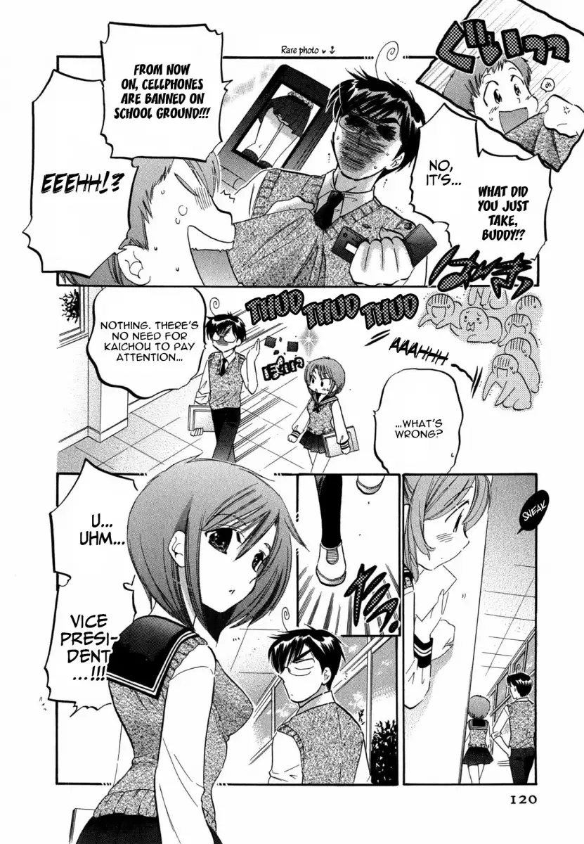 Okusama wa Seito Kaichou! - Chapter 6 Page 5