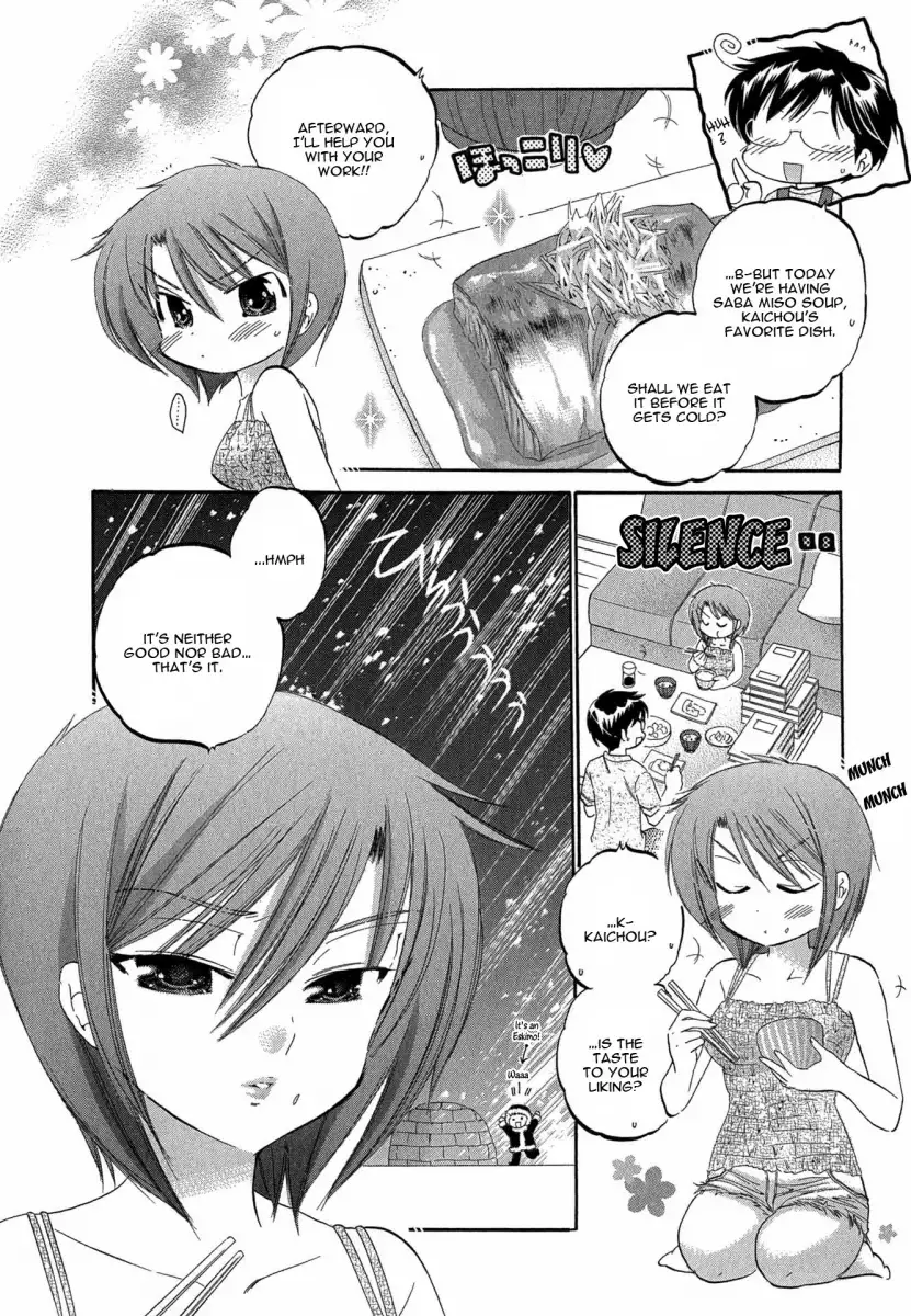 Okusama wa Seito Kaichou! - Chapter 6 Page 9