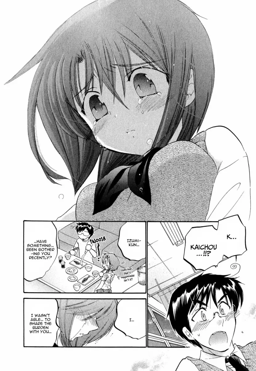 Okusama wa Seito Kaichou! - Chapter 8 Page 11