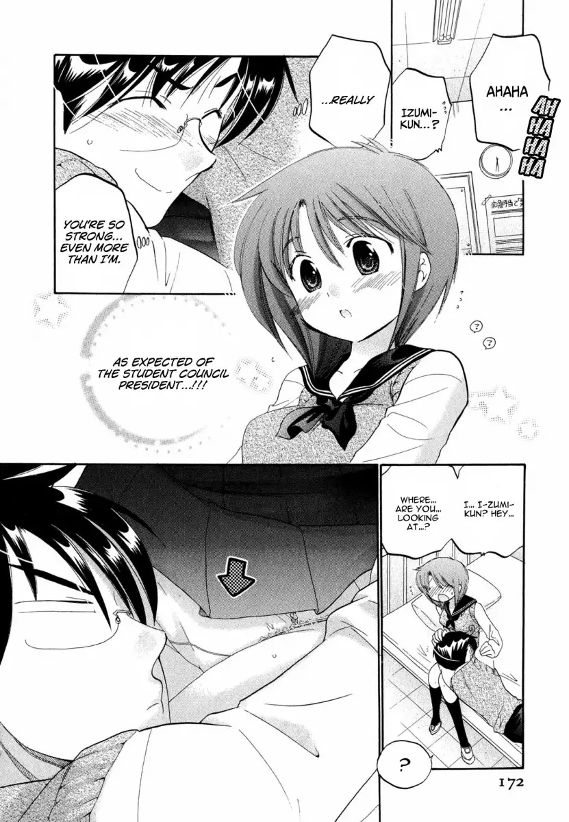 Okusama wa Seito Kaichou! - Chapter 8 Page 13