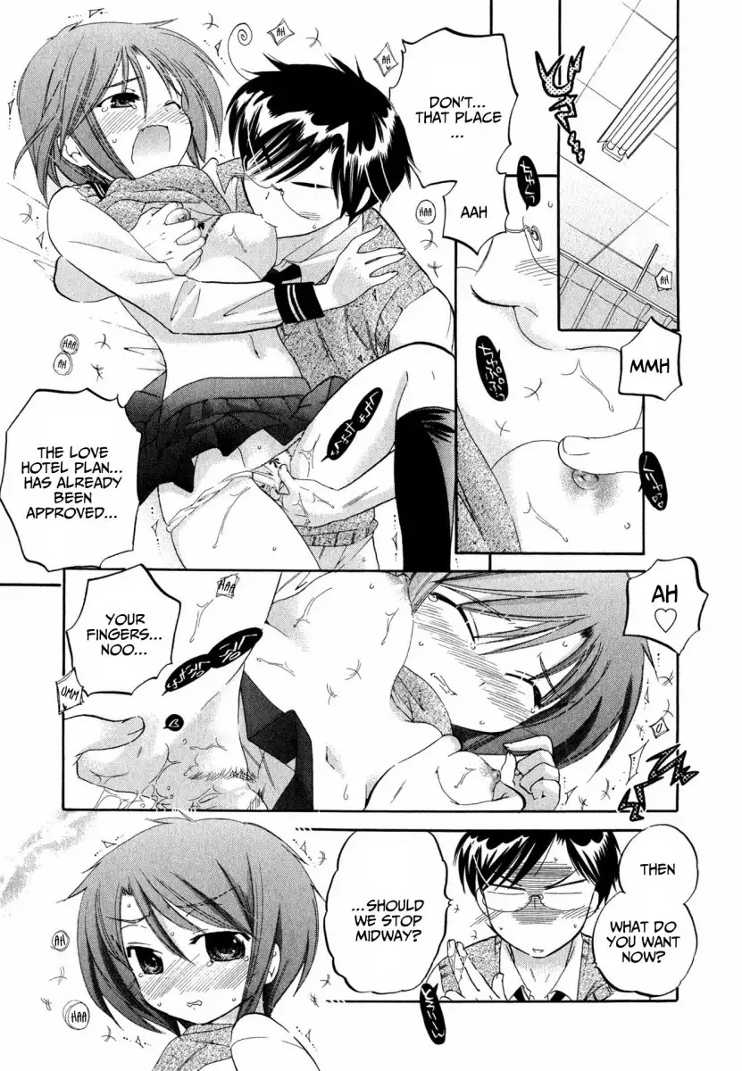 Okusama wa Seito Kaichou! - Chapter 8 Page 16