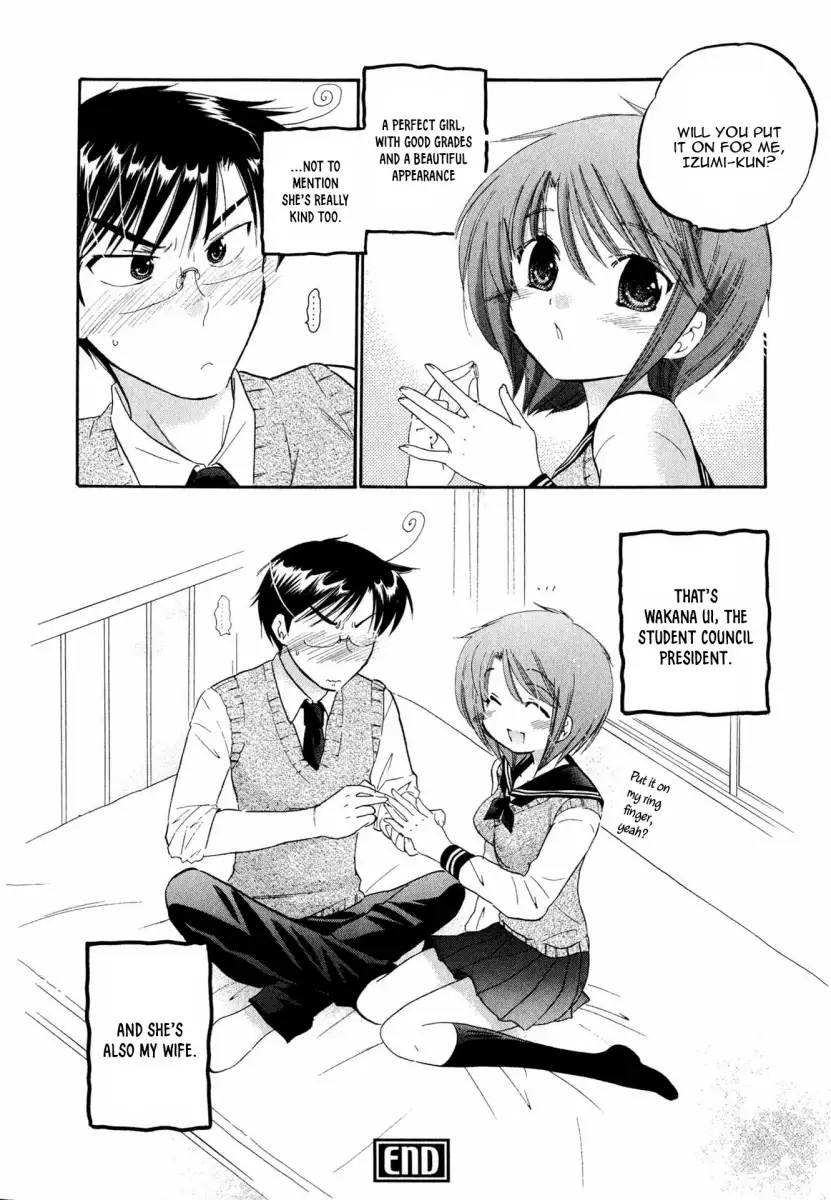 Okusama wa Seito Kaichou! - Chapter 8 Page 23
