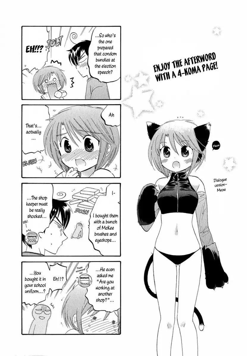 Okusama wa Seito Kaichou! - Chapter 8 Page 25