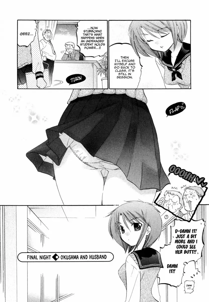 Okusama wa Seito Kaichou! - Chapter 8 Page 3