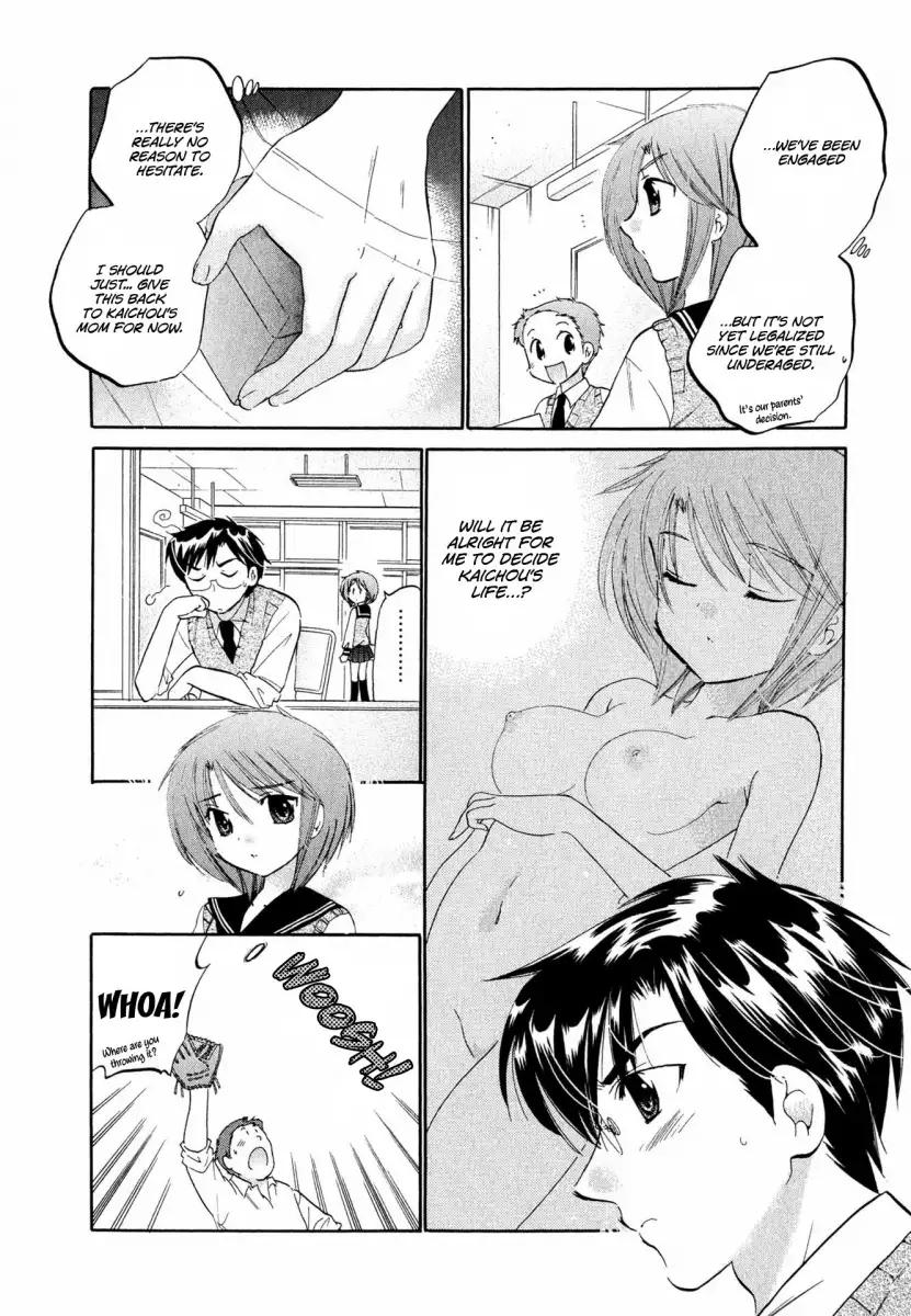 Okusama wa Seito Kaichou! - Chapter 8 Page 7