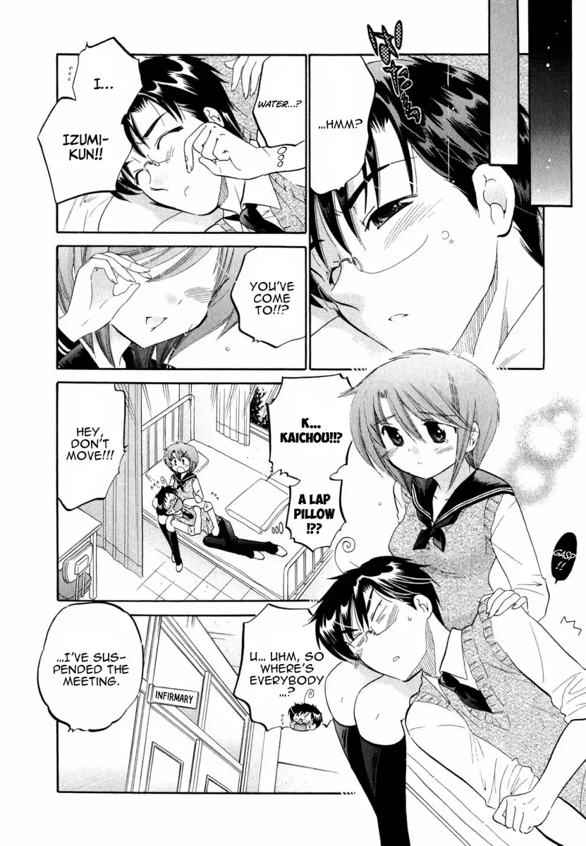 Okusama wa Seito Kaichou! - Chapter 8 Page 9