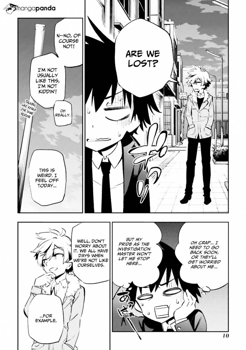 Urami Koi, Koi, Urami Koi. - Chapter 10 Page 13