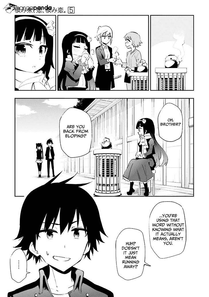 Urami Koi, Koi, Urami Koi. - Chapter 22 Page 34