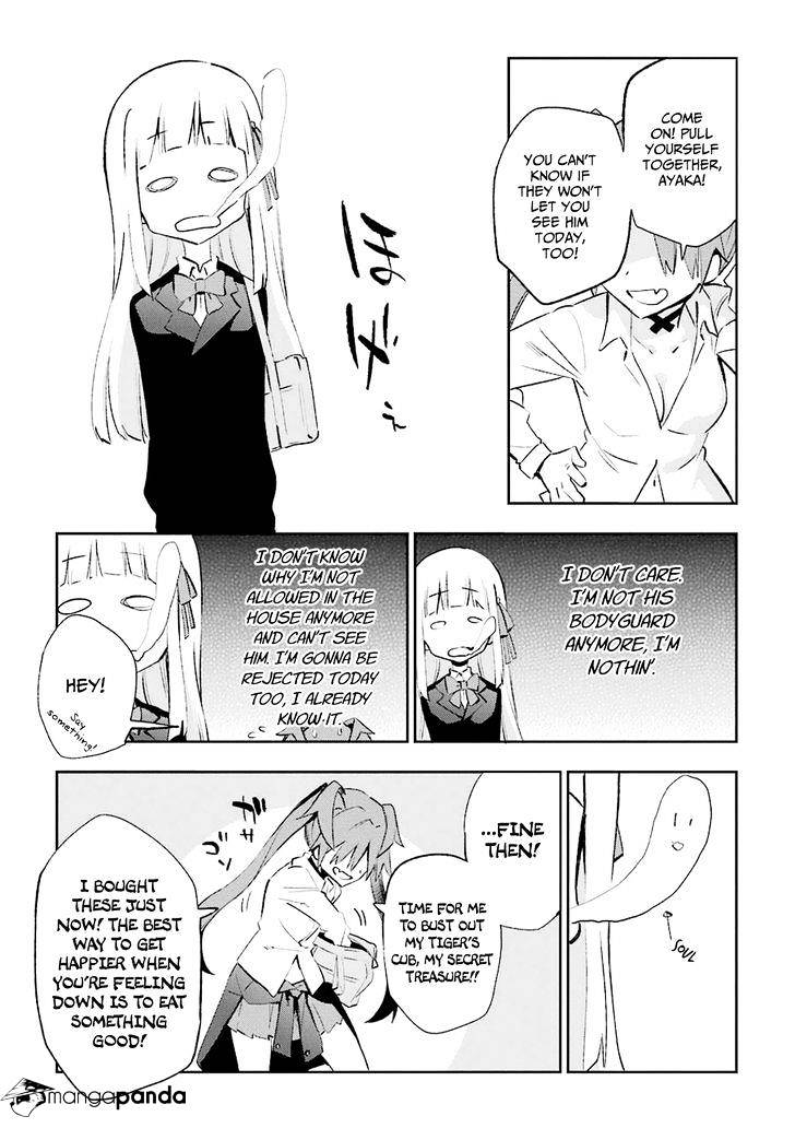 Urami Koi, Koi, Urami Koi. - Chapter 22 Page 44