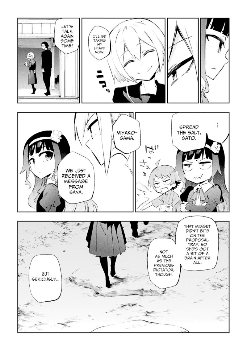 Urami Koi, Koi, Urami Koi. - Chapter 26 Page 45