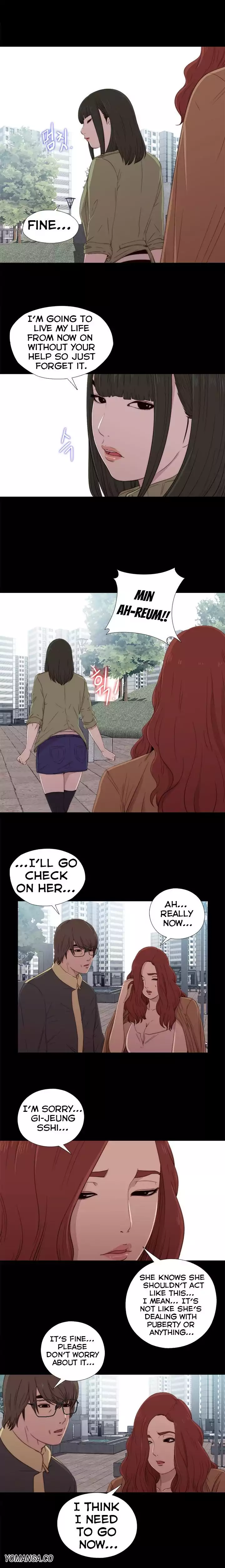 The Girl Next Door - Chapter 17 Page 7