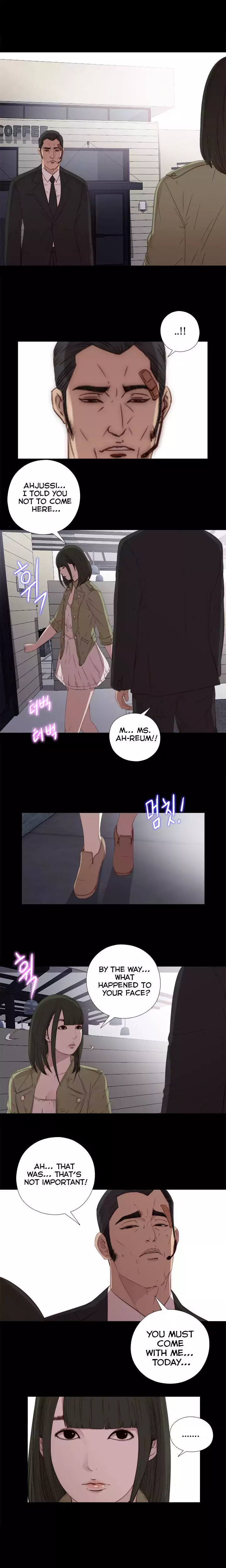 The Girl Next Door - Chapter 23 Page 16
