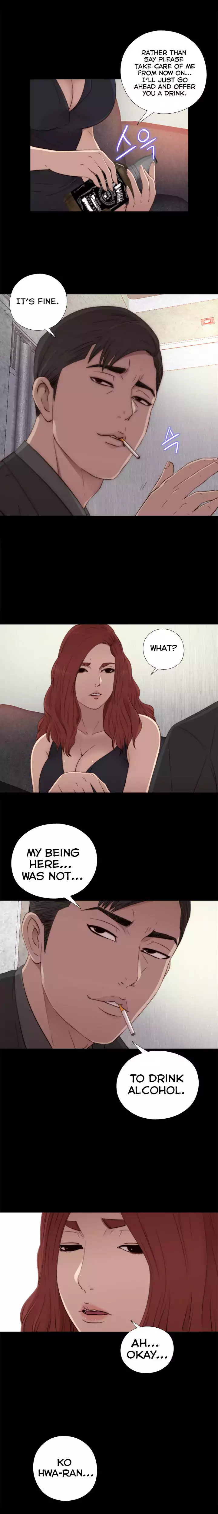 The Girl Next Door - Chapter 31 Page 6