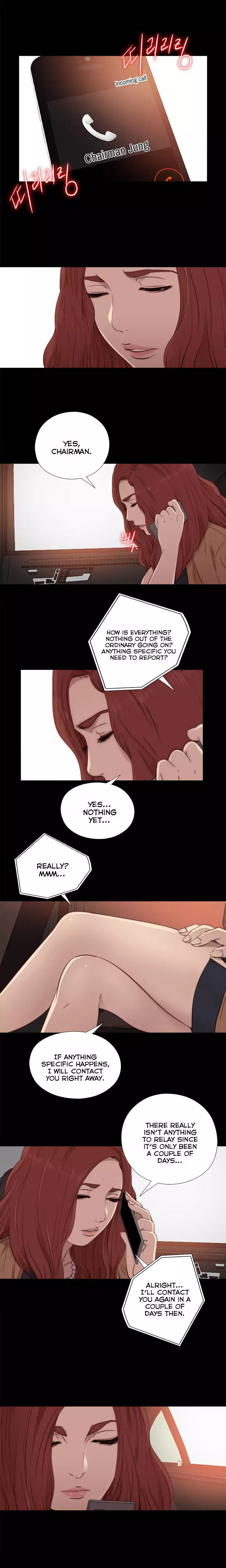 The Girl Next Door - Chapter 32 Page 5